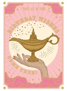 Картичка за рожден ден - Сбъднати желания!